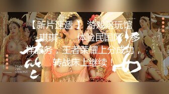 【新片速遞 】 ❤️女神配丝袜-增加攻击力❤️哥哥喜欢被黑丝妹妹盯着内射嘛？哥哥不用动，妹妹我全自动，性欲强能榨干你！