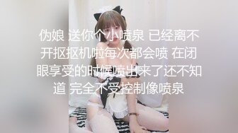  邪恶的二人组下药迷翻美女模特带回酒店两个人轮流操