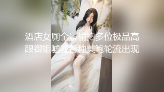 XJX-0071 狐不妖 陪玩御姐贵宾级游戏体验 香蕉视频