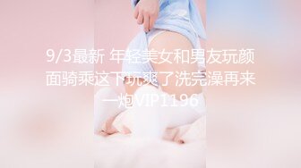 操美好少妇