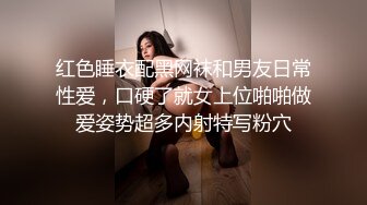 核弹！一群小女孩被干了~20小时~【同学双倍快乐】三飞，男主睡着了，女的偷偷把他舔硬，真TM会玩 (3)