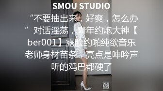 SNIS-253  出道第一作!和男优彻底交合的强欲性爱 最美的肉体..葵[中字高清](BVPP無碼破解)