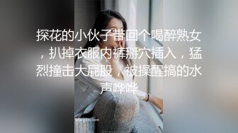 黑客破解家庭网络摄像头偷拍 夫妻的日常性生活骚媳妇被插手里还拿着自慰棒