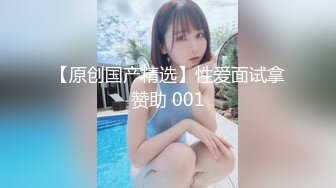 STP28809 纯欲系天花板！甜美极品少女！无毛小骚逼，手指扣弄小穴，用屌洞口磨蹭，用力抽插一脸享受