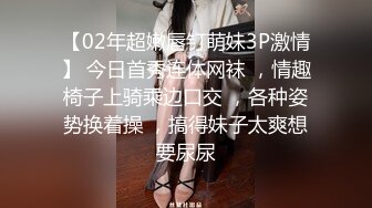 【新片速遞】2022-3-18【胖子传媒工作室】今日主题我们结婚了，和骚女婚纱店里操逼，穿上婚纱先拍照再开干，大屁股后入爆操