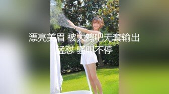 风水大师用嘴帮美女吸晦气的!