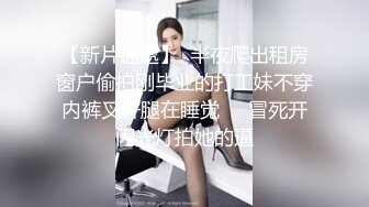 秘秘强烈推荐！高颜芭蕾舞姬顶级身材一字马舞蹈系女神【胡桃夹子】私作，裸舞紫薇高难度体操姿势打炮，简直爽爆了 (4)