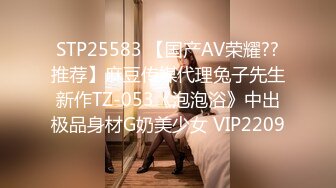 [无码破解]MIDV-806 夏●ミ帰り相部屋NTR 一緒にイベントを手伝ってくれたオタク友達が喰い込み卑猥コスを褒めてくれたからー ラブホでコスプレ中出し絶倫性交 葵いぶき