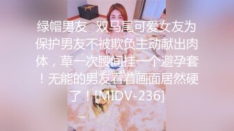 【长腿黑丝女神视觉盛宴】黑丝女神YYDS 超多大长腿黑色女神啪啪合集 人美声甜 顶级视听享受