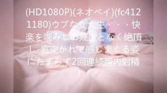 【新片速遞 】 ✿网红吃瓜❤️少女✿ 最全土豪定制B站17万粉萝莉圈▌咬一口兔娘▌露脸激情裸舞 三点一览无余 含付费精品高清私拍[1.7G/MP4/9:12]