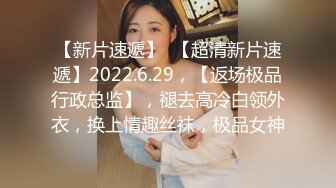 【自整理】P站Markymegann 外出时 偷偷控制老婆的跳蛋 让她淫水直流  最新大合集【92V】 (33)