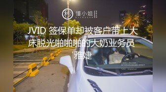 刚出来做多毛骚穴外围小少妇  拨开内裤摸骚穴超近拍摄 漏奶情趣装骑乘  扶着大屁股后入爆操  太猛操的少妇受不了