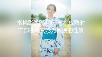 高颜值甜美妹子激情啪啪，近距离拍摄开档黑丝后入大力抽插猛操