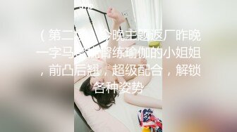 STP30567 精东影业 JD-136《好想征服我那霸道的女朋友》心萱 VIP0600