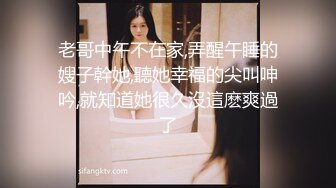 瘦瘦的女友羞羞的依偎在你的怀里