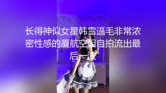 【新片速遞】 学生制服黑丝漂亮小母狗 你是谁 我是小母狗 鸡吧套子 大奶子 大乳晕 被扛着大腿无套输出