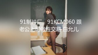 【养眼系列】粉丝要的2女1男泡澡幕后花絮