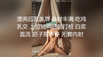 人妻在线日韩免费视频