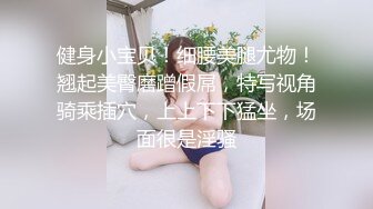 极品推特女神❤️〖蜜桃52〗性爱私拍流出❤️蜜桃粉穴~户外偷操~高清私拍《完整版70V》