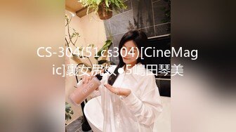 真实MJ风骚美少妇 兄弟齐上阵 无套内射 附高清生活照和现场照90P