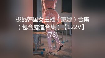 .icu@熊小诺~黑丝的诱惑1_prob4