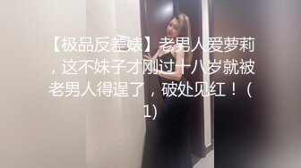 非常时期不出门 邻居美骚妇逼痒难耐偷情隔壁老王 无套抽插 长屌直入淫穴 深喉跪舔 完美露脸 高清720P版