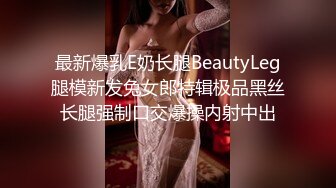 风骚迷人小徐娘【婉婉】这女人的高潮也太巅峰了，‘啊啊，要来啦来啦，阴穴里面流出一股又一股的水’，表情爽翻啦！