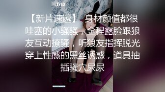 SWAG 男友今天答应让我舒服但我忍不住真的太想要了~自己先偷 Littlemily