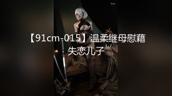 2月1日--2月12日最新录制~瑜伽服完美身材【健身宝贝】身材超火爆，牛仔裤特好看~道具自慰爆浆【28v】 (3)