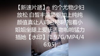 网红美眉 揉穴抠逼紫薇自拍 小穴疯狂流水撸点很高 1080P高清原档