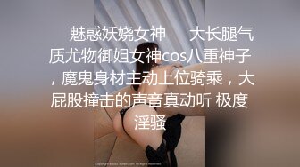  漂亮美女吃鸡啪啪 穿着黑长袜 身材不错 被无套输出