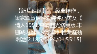 MMZ-008_我的老公是綠帽奴_麻豆女優白若冰入行真實揭祕_首部記錄片真實過程改編！官网-白若冰