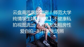 [2DF2]中年男趁朋友喝醉把他高颜值性感女友带到酒店强行扯掉衣服,美女不愿意被男舔逼到高潮女上位把男的摇射了 [BT种子]