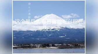 闇金ニューハーフは中泽チュリン 债権者の下半身を彻底的に攻め立てる回収率100%の浓厚爆射精!