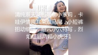 大神偷拍美女❤️极品短裙美女破洞油亮丝袜半透明窄内隐约露B美女穿情趣过膝袜配骚丁弯腰拽腿环露性感肉臀