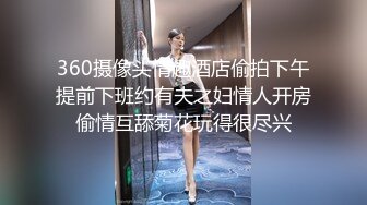 超火推特露出网红福利极品女神▌懂小姐 ▌致命诱惑性感裸体围裙，情欲肉体水火交融敏感娇躯颤抖痉挛