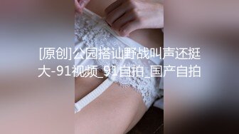  大奶少妇 身材真心好 穿着漏奶情趣被大肉棒无套输出 要想马儿跑得快