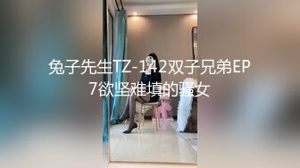 【新片速遞】极品红唇美少妇，酒店里面道具自慰，把逼逼塞的满满的爽翻天