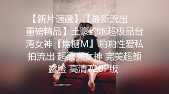 绿帽找一个会调教的帮帮我