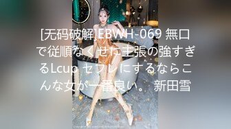 【新片速遞】极品美少妇双洞齐开,扩荫器张开臊茓看子宫,再撑开菊花看大肠,开发到极致