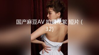 STP15094 &#39;172CM丰满性感的大胸美少妇酒店伺候纹身男,男的要求太多挑三挑四的,美女不耐烦