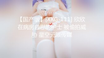 [原y版b]_169_柔r柔r会h吃c_啪p啪p_20211225