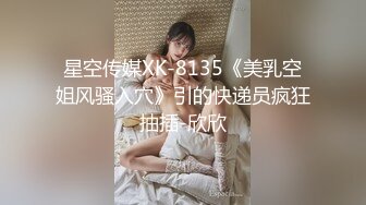 (果凍傳媒)(91kcm-153)(20230901)午夜兇鈴之貞子顯靈-麗娜