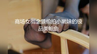 3p连续内射 中途接两次电话 被听出来了 对白刺激！