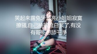 超美网红女神『奶瓶』真人实战性爱流出 镜前床上爆菊 各种姿势 爆奶甩啊甩 逼逼粉嫩