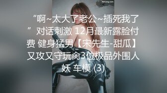 MDX-0083_裸体家政妇_淫荡骚妇饥渴需求官网