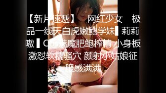    19牛仔短裤贫乳新人美女和炮友两场啪啪，特写深喉交掰穴舔逼