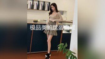  顶级神器极品分享纯天然水滴大奶白皙美少女~纯正白虎一线天馒头逼~全裸体操热舞