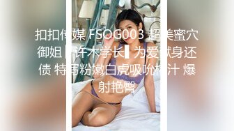 2024-3-15酒店偷拍 样子斯文的眼镜美女换上黑丝情趣女仆装和男友做爱惹得男友一炮接一炮