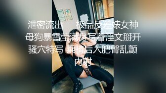 无码破解SOD最优秀新人女优奖羽田爱被多男狂草